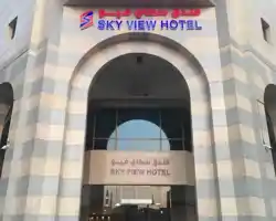 Sky View Hotel Madinah. thumbnail